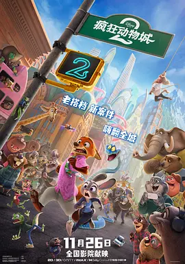 172mixdj舞曲音乐网官网